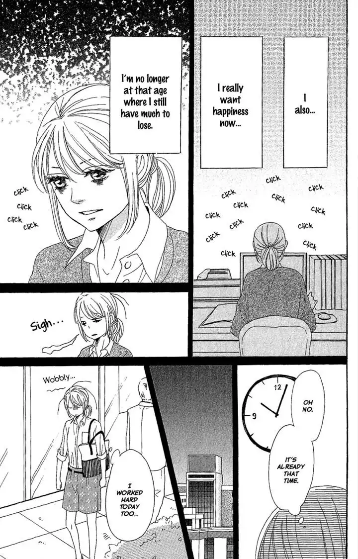 Dame na Watashi ni Koishite Kudasai Chapter 8 23